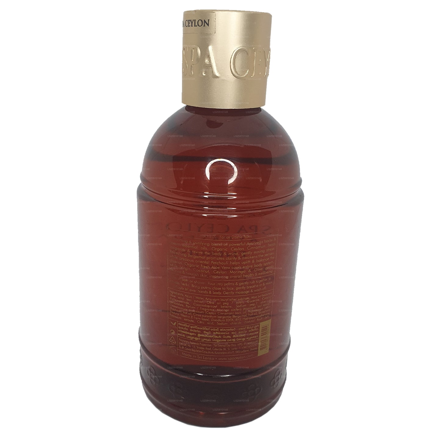 Nettoyant corporel revigorant Spa Ceylon Energise (250 ml)