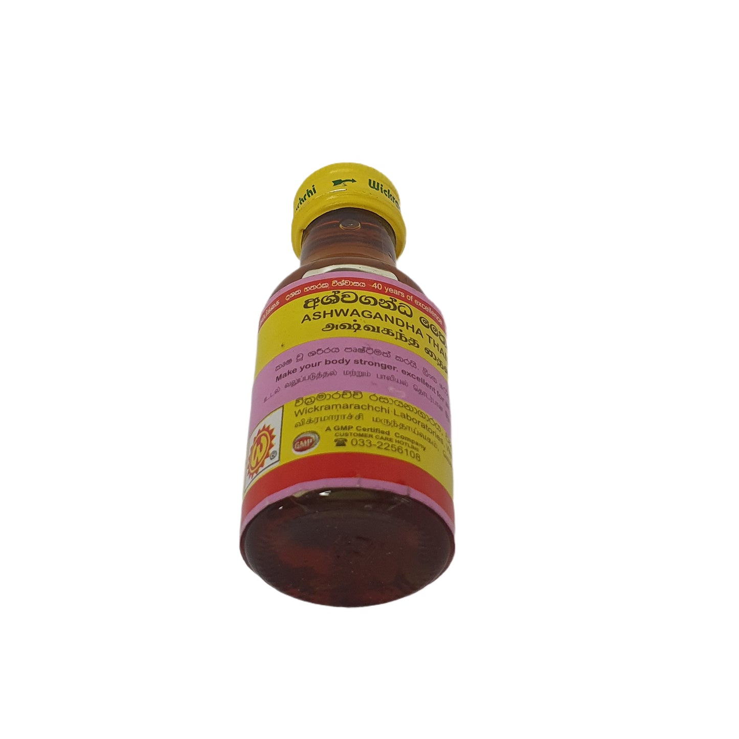 Wickramarachchi Labs, Ashwaganda, Thaïlande