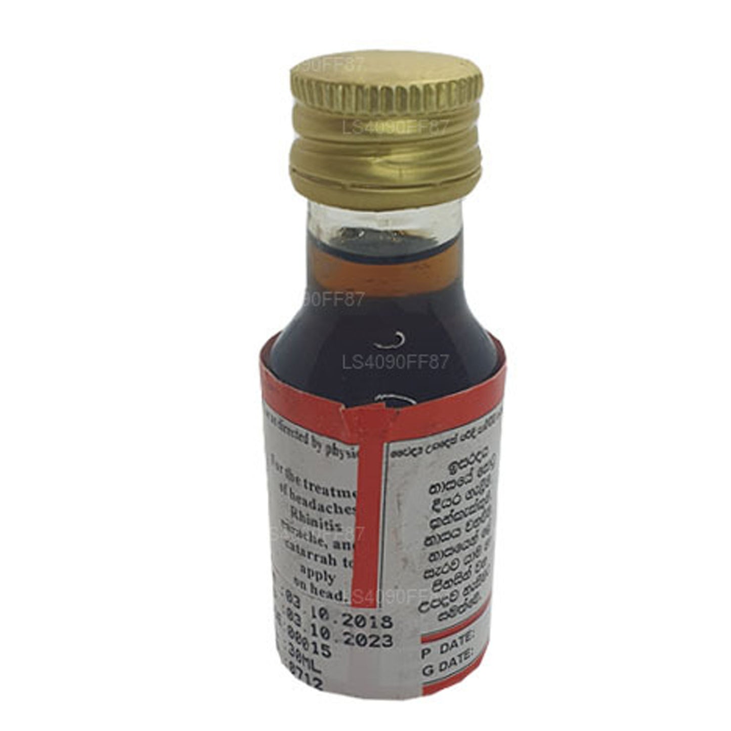 Huile d'oignon rouge Gampaha Wickramarachchi