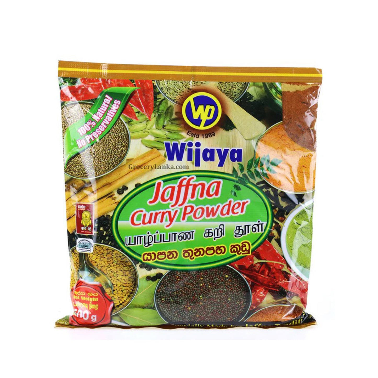 Curry Wijaya Jaffna en poudre (100g)