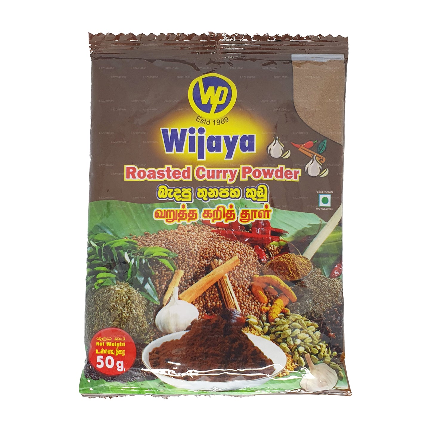 Curry grillé en poudre Wijaya (50g)