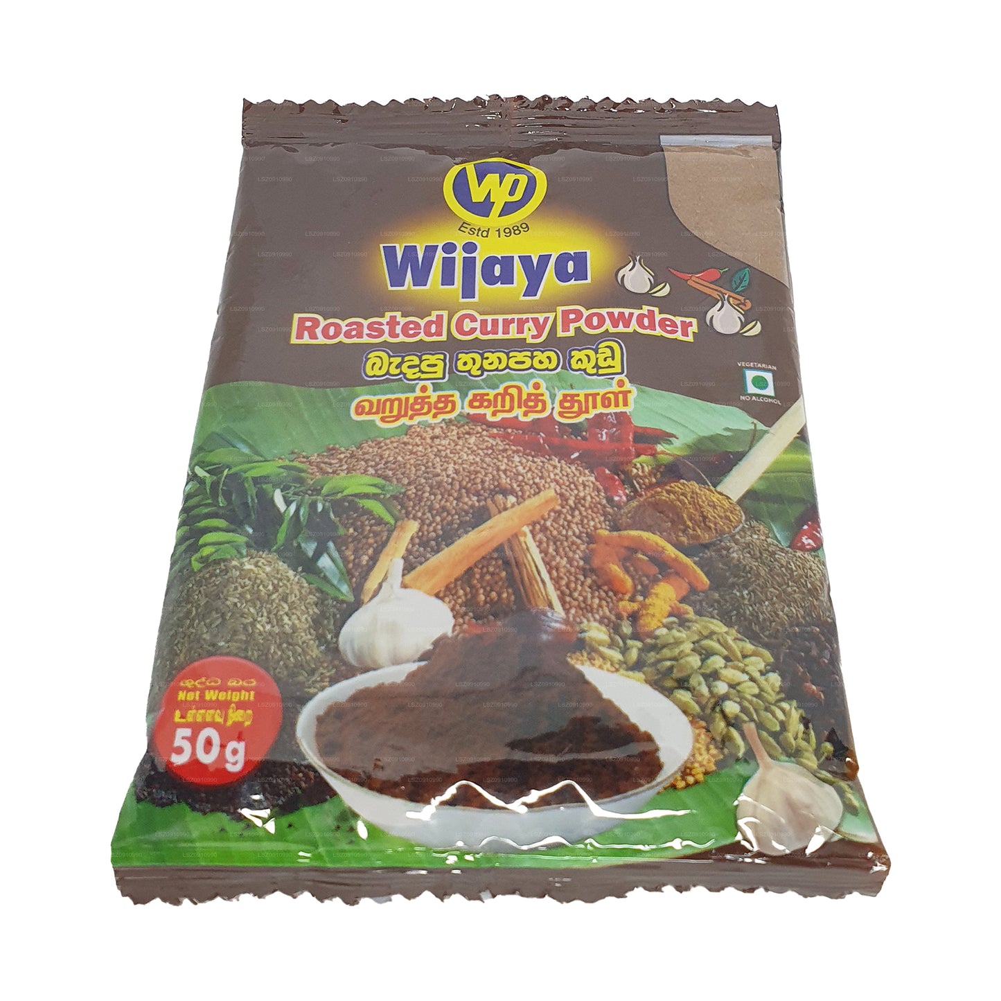 Curry grillé en poudre Wijaya (50g)