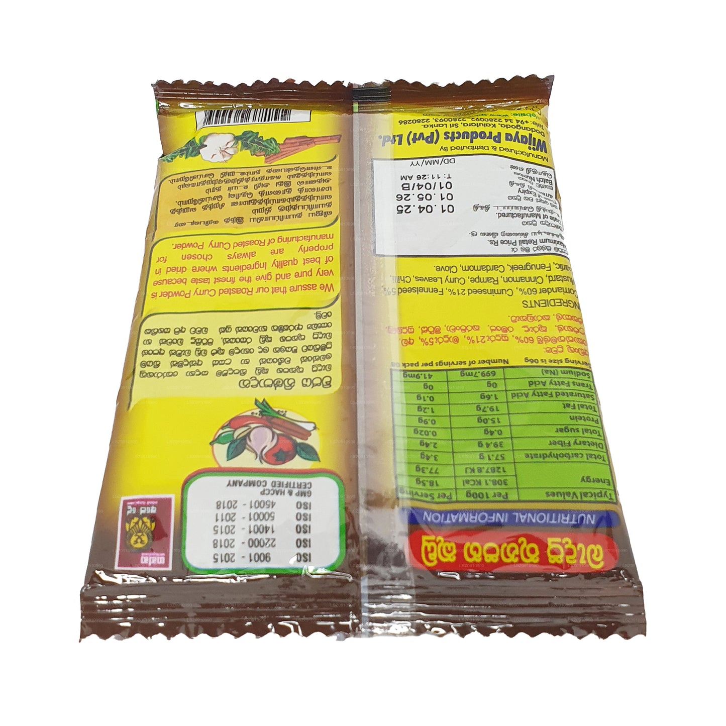 Curry grillé en poudre Wijaya (50g)