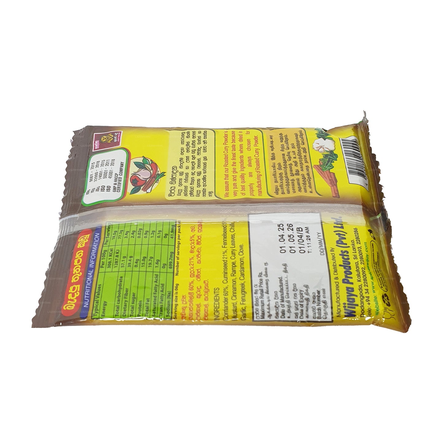 Curry grillé en poudre Wijaya (50g)