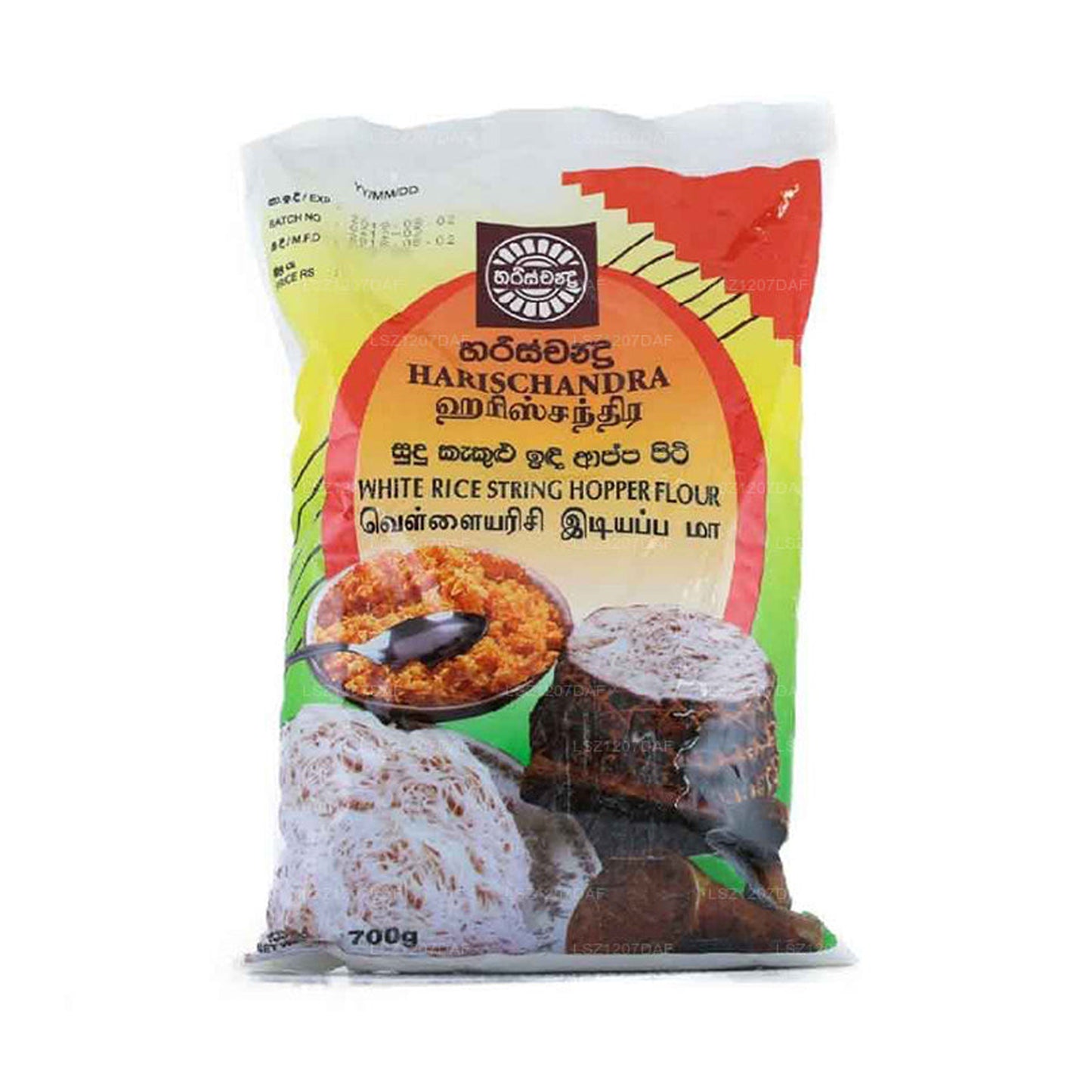 Farine de riz blanc Harischandra (700 g)