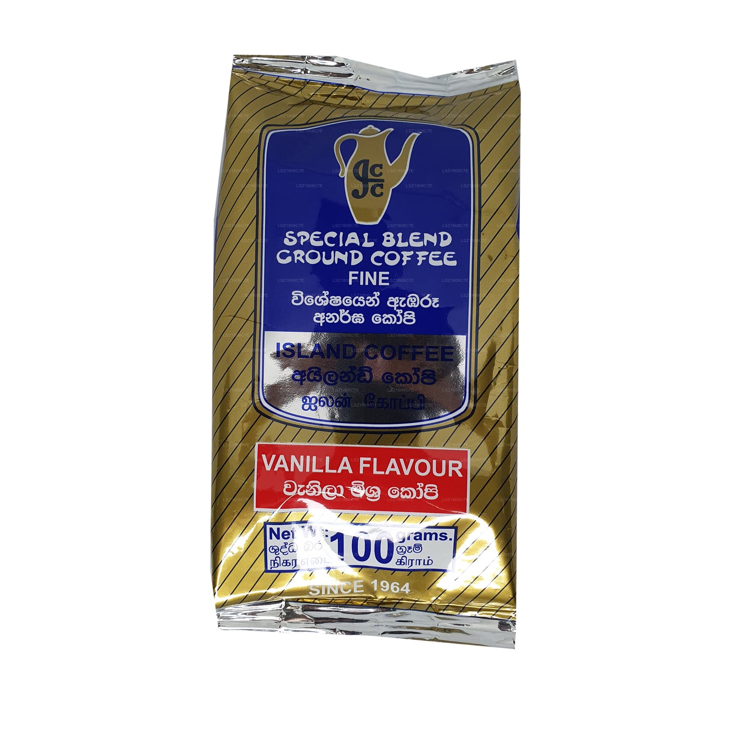 Island Coffee Vanilla Coffee (100g)