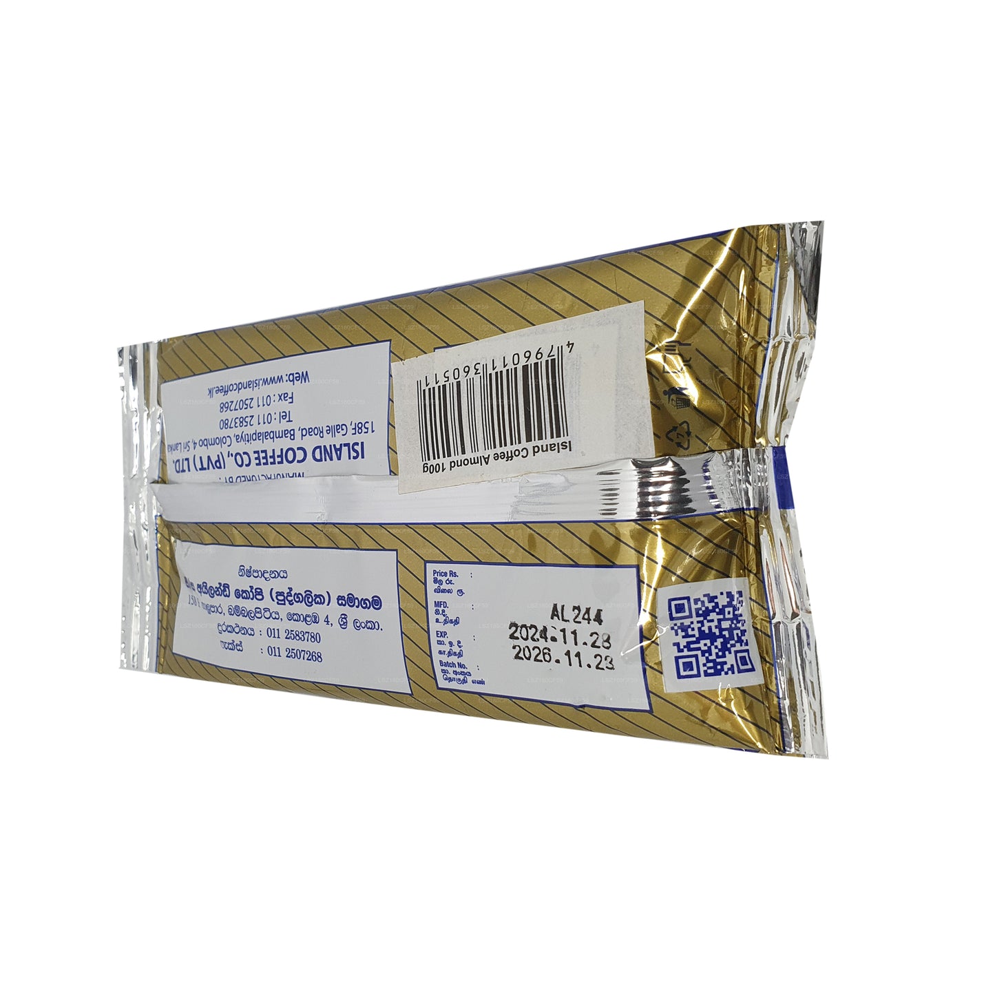 Café aux amandes Island Coffee (100g)