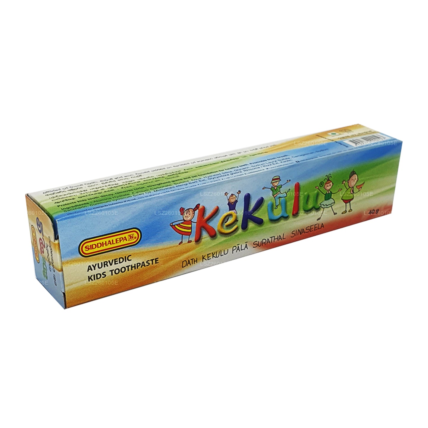 Pâte dentifrice Siddhalepa Kekulu (40g)