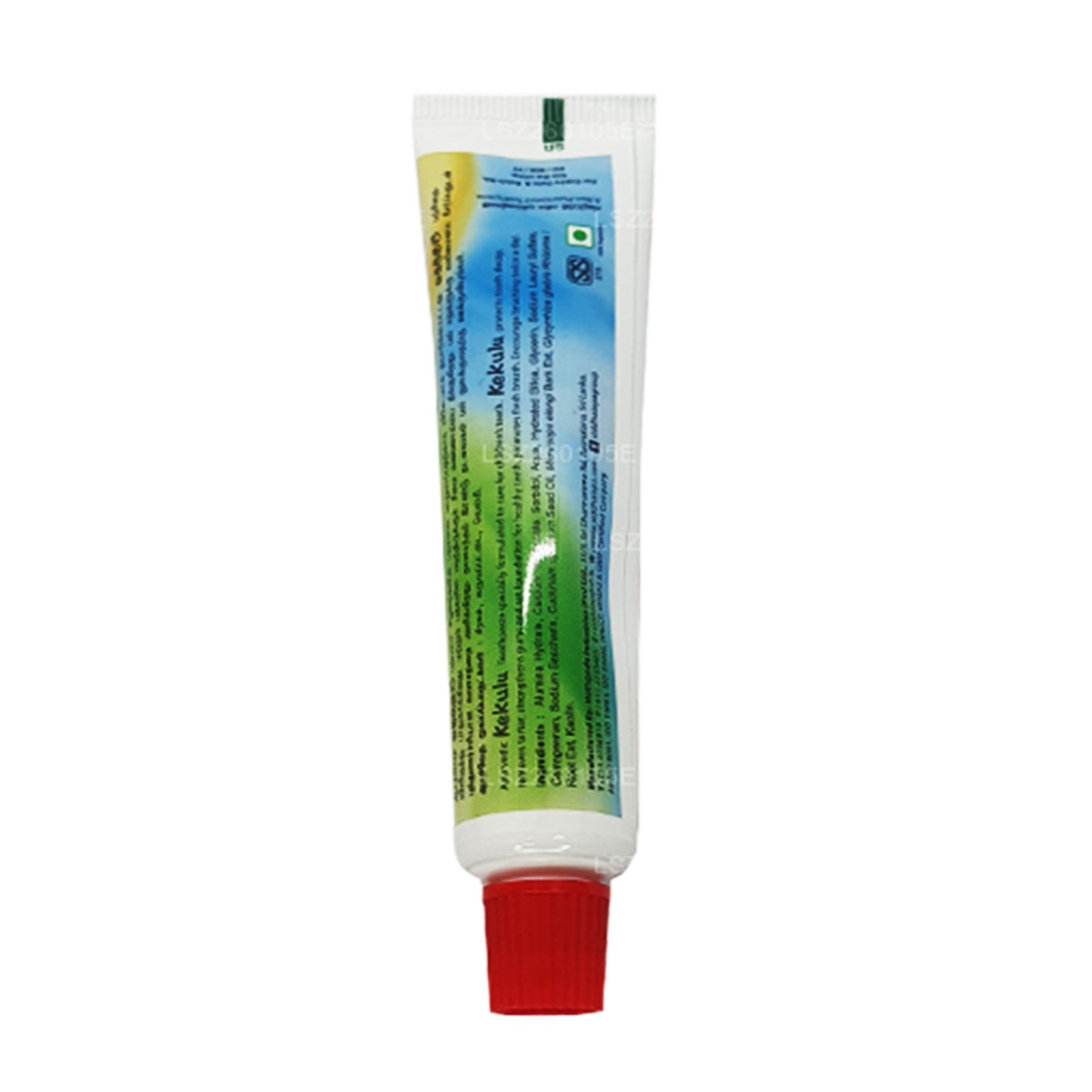 Pâte dentifrice Siddhalepa Kekulu (40g)
