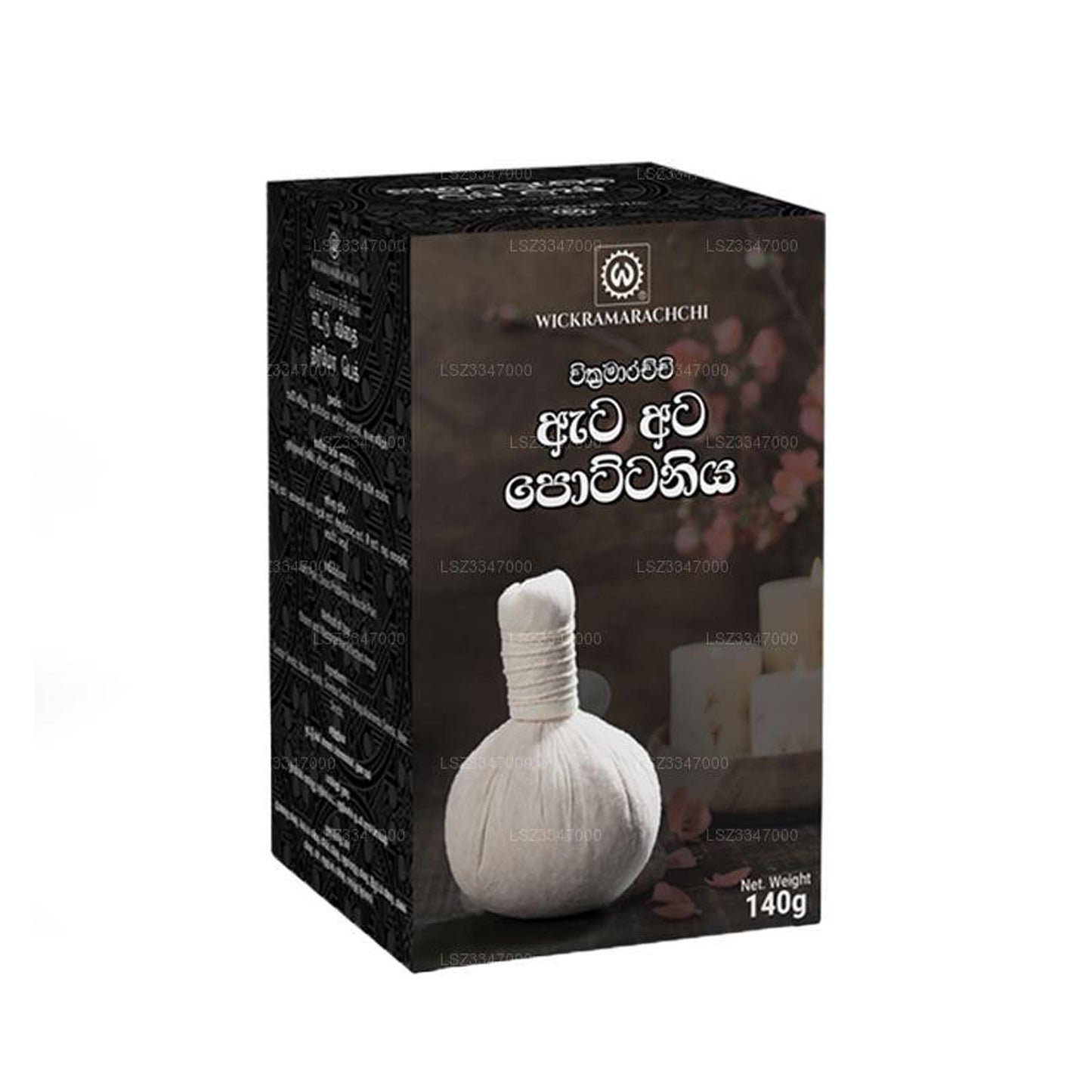 Wickramarachchi Labs Pack thermique de huit graines (Eta Ata Pottaniya) (140 g)