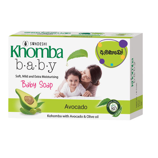 Savon pour bébé Swadeshi Khomba à l'avocat (90 g)