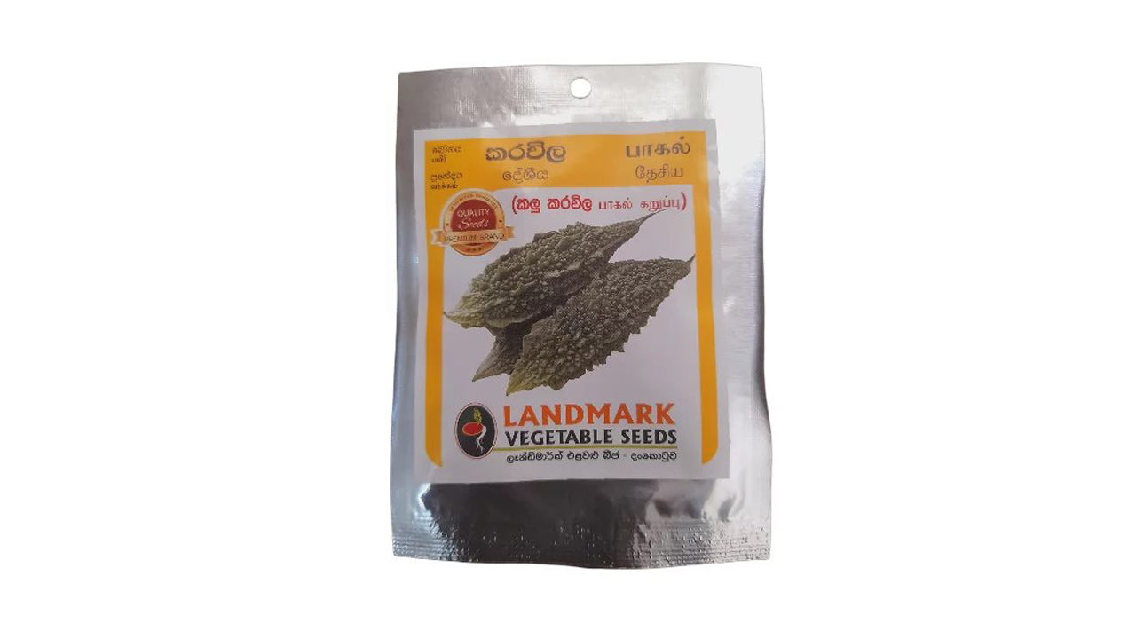 Lakpura Black Bitter Gourd Seeds