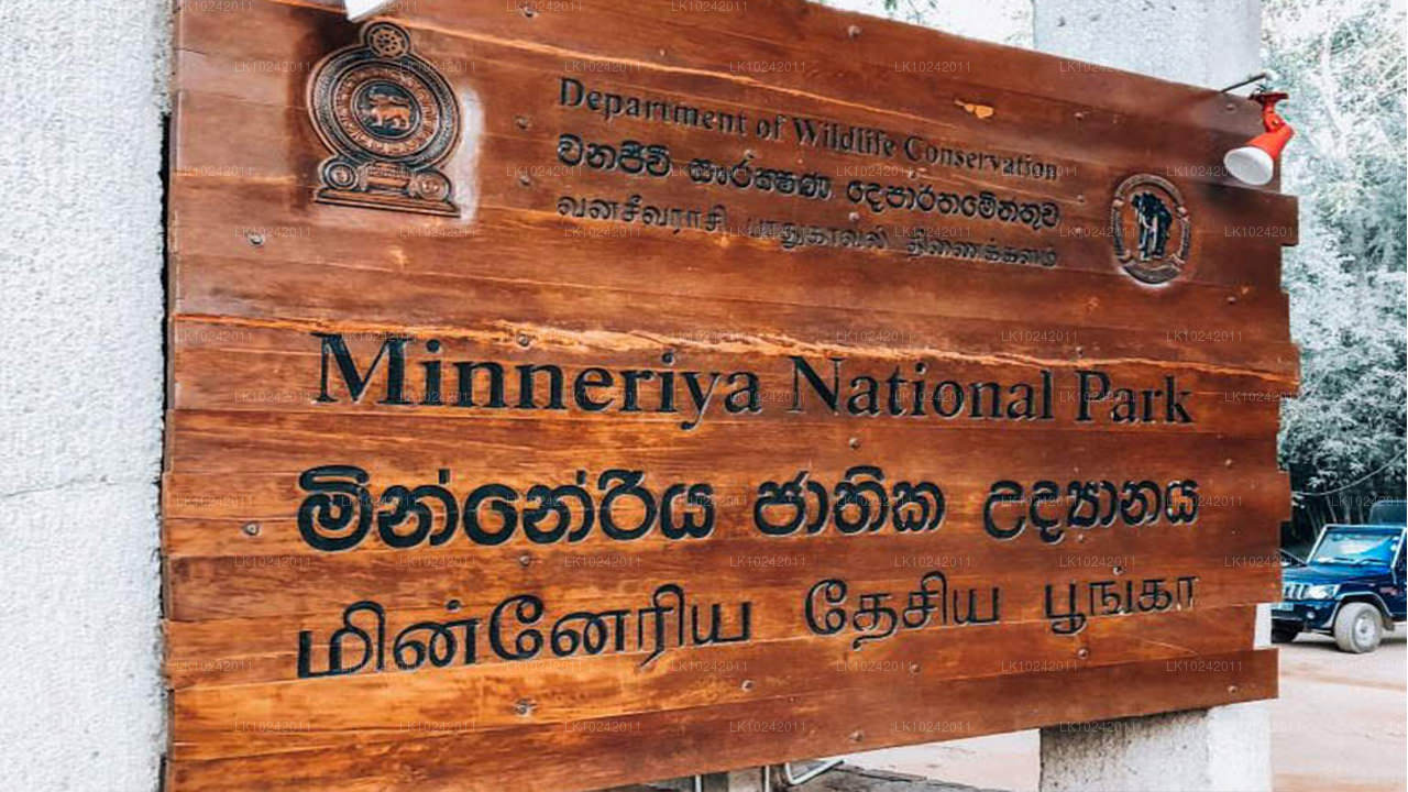 Merveilles anciennes de Colombo (2 jours)